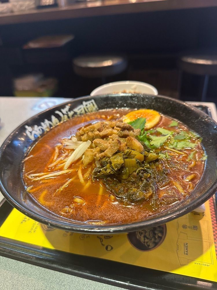 あんよさんが投稿したらあめん花月嵐 中村橋店に関する口コミの画像
