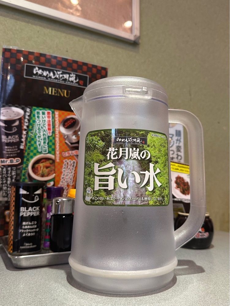 あんよさんが投稿したらあめん花月嵐 中村橋店に関する口コミの画像