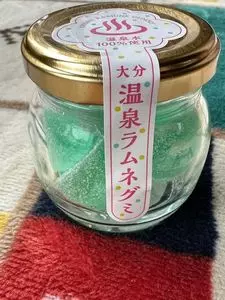 ねこぽぽテラス