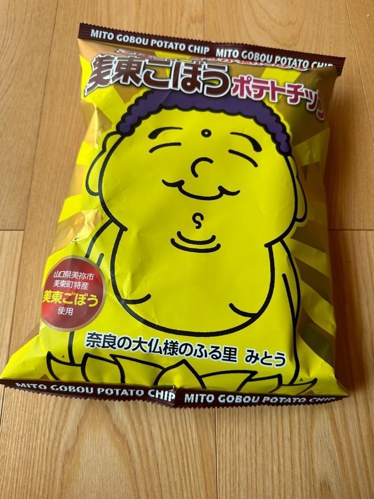 BOM-BA-YEさんが投稿したねこぽぽテラスに関する口コミの画像