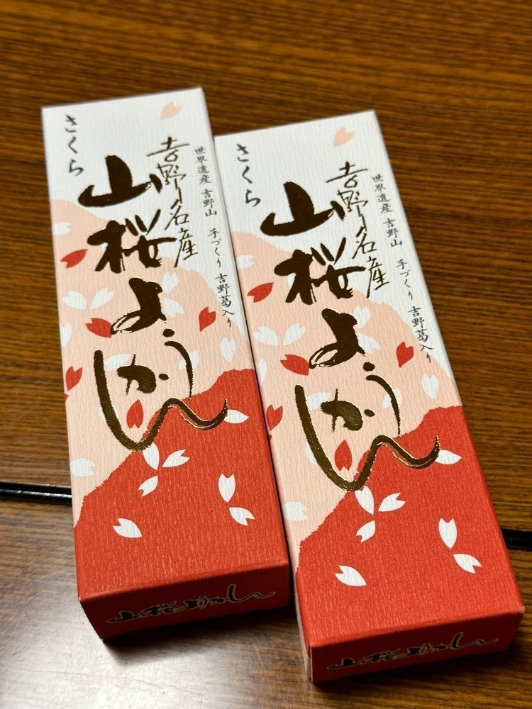 BOM-BA-YEさんが投稿したねこぽぽテラスに関する口コミの画像