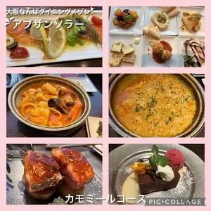 アブサンソラー なんばダイニングメゾン店（Absinthe SOLAAR）