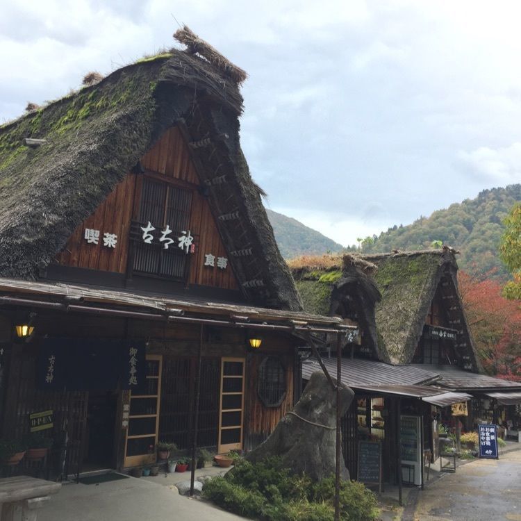 からっ風②さんが投稿したおみやげ処 古太神に関する口コミの画像