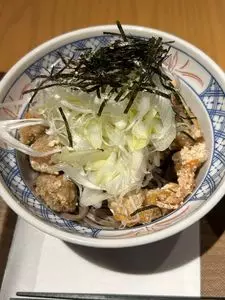 右衛門 CIAL横浜