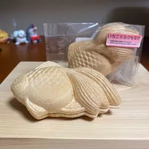 ルグラン（LEGRAND）
