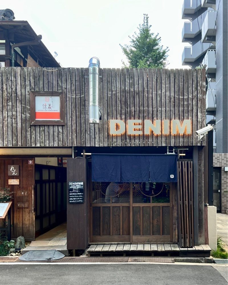masayan.310さんが投稿したDENIM（デニム）に関する口コミの画像