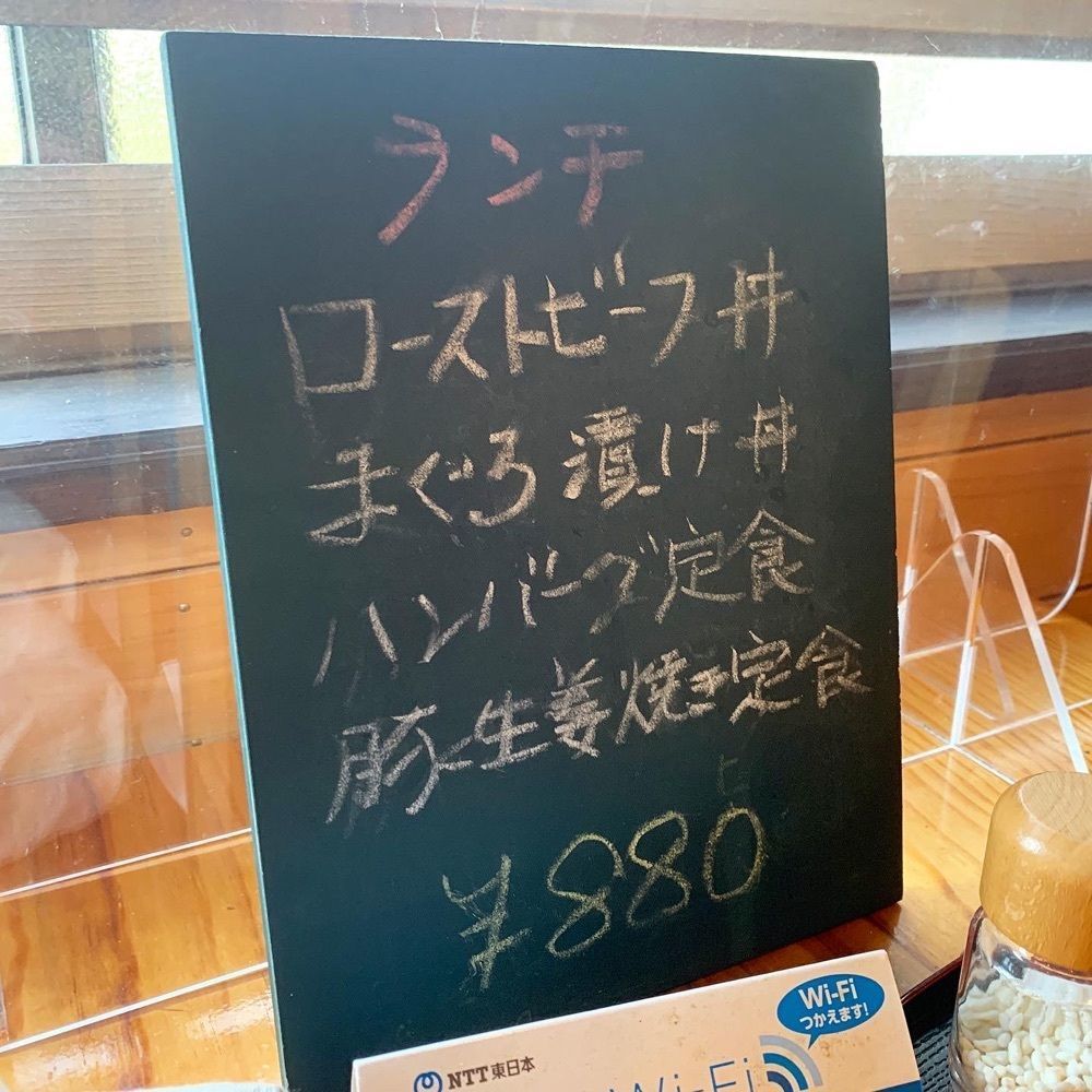 kaze_gourmetさんが投稿したママのごはんに関する口コミの画像