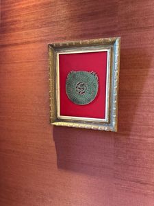 心の里定山 8枚目