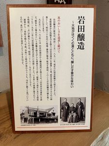 埜ノ山キッチン はるらんな 8枚目