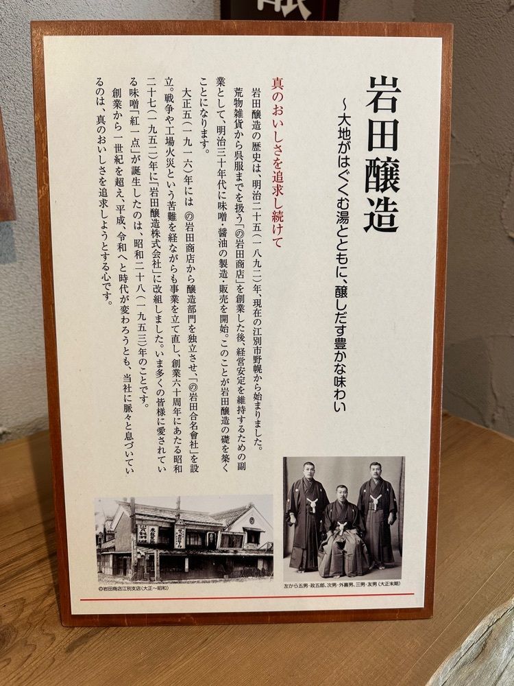nico☺︎さんが投稿した埜ノ山キッチン はるらんなに関する口コミの画像