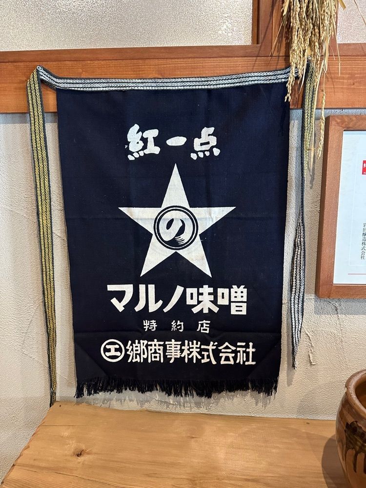nico☺︎さんが投稿した埜ノ山キッチン はるらんなに関する口コミの画像