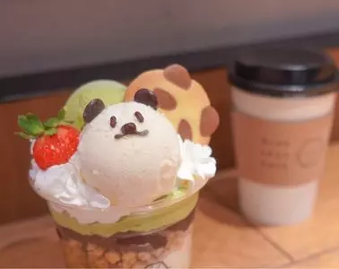 BLUE LEAF CAFE 上野（BLUE LEAF CAFÉ）