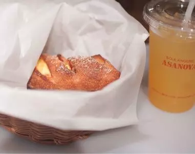 浅野屋 グランスタ店
