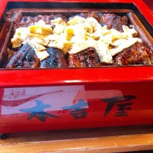 元祖本吉屋
