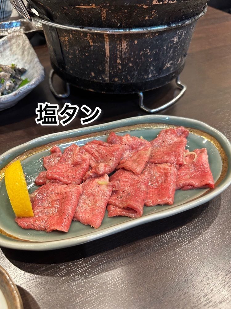 ゆうじ/名古屋の美味いもん😋さんが投稿した炭火焼肉 大歓（ダイカン）に関する口コミの画像