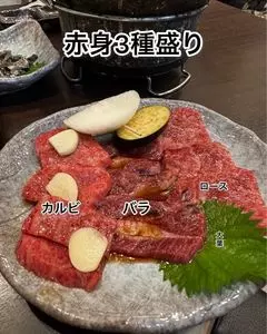 炭火焼肉 大歓(ダイカン) 1枚目