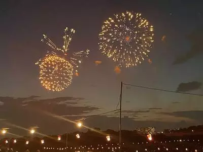 荒川戸田橋緑地