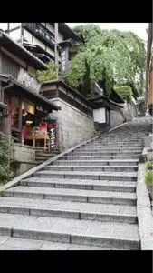 かさぎ屋（かさぎや）