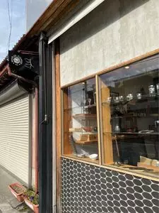 ワプラスコーヒー