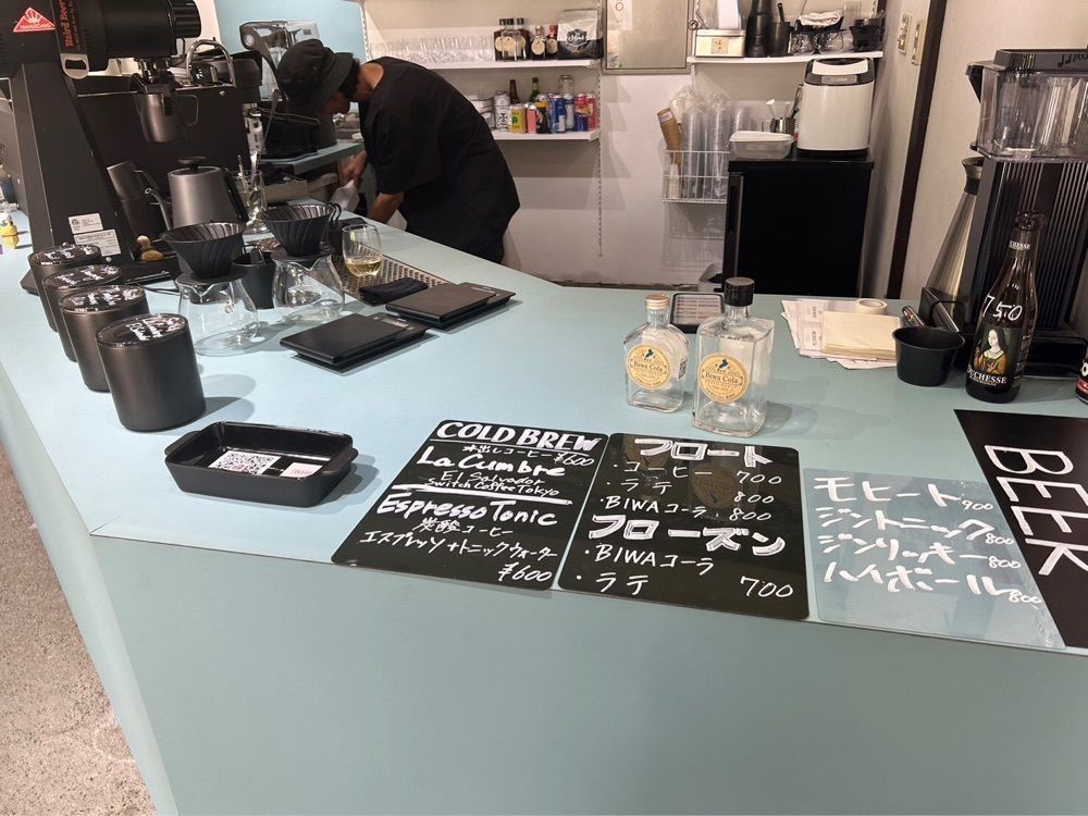 shin-emonさんさんが投稿したWHILE（ワイル）に関する口コミの画像