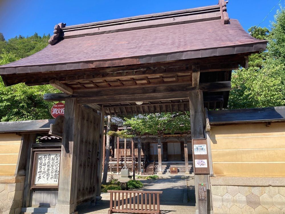 Howl Monさんが投稿した林西寺に関する口コミの画像