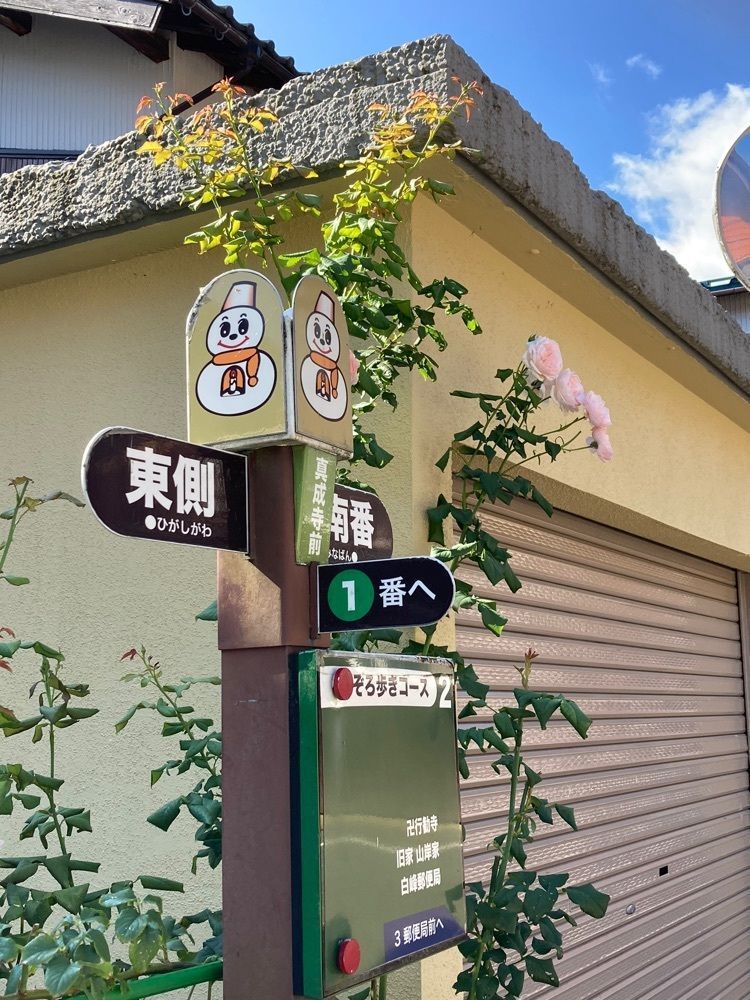 Howl Monさんが投稿した林西寺に関する口コミの画像