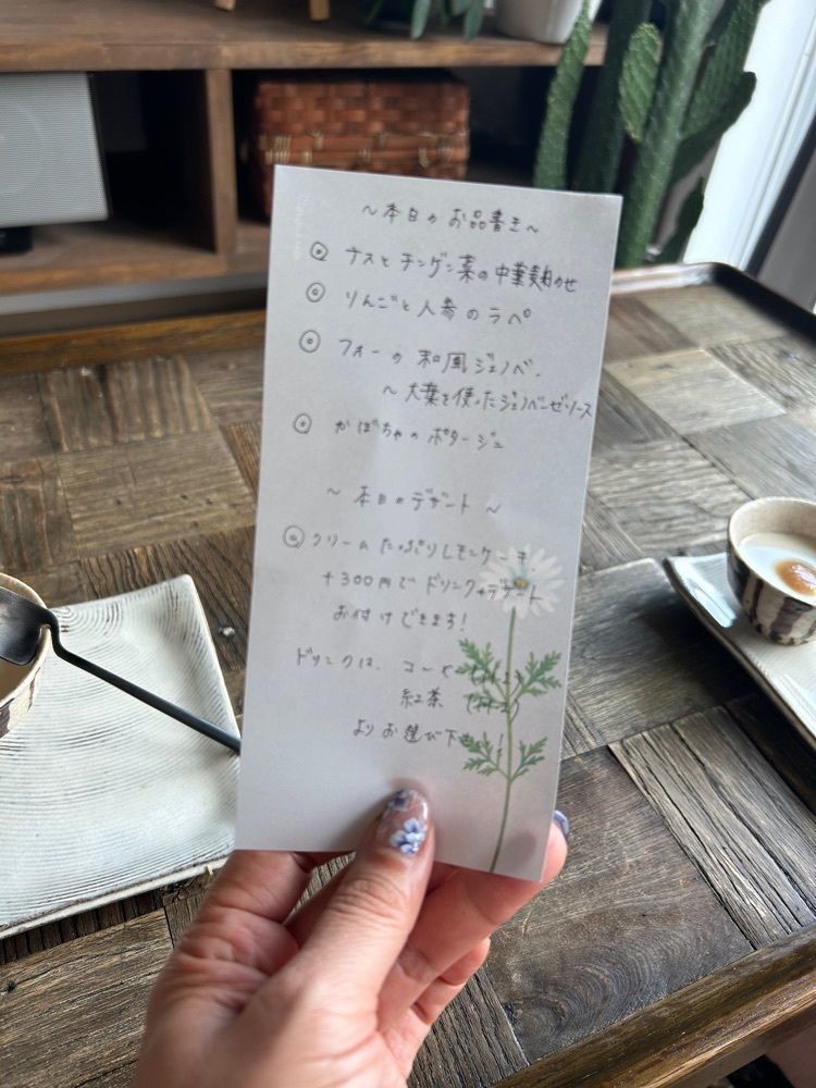 chikaさんが投稿したcafe furikka（カフェ フリッカ）に関する口コミの画像