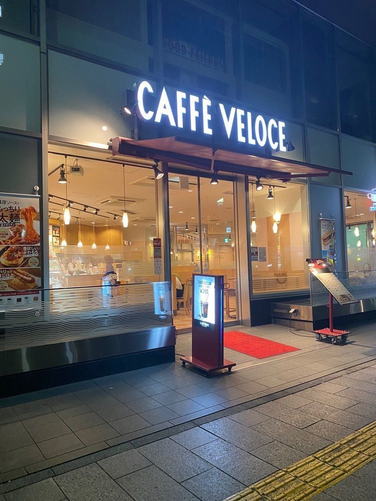 鉄道王さんが投稿したカフェ・ベローチェ 栄四丁目広小路通店に関する口コミの画像