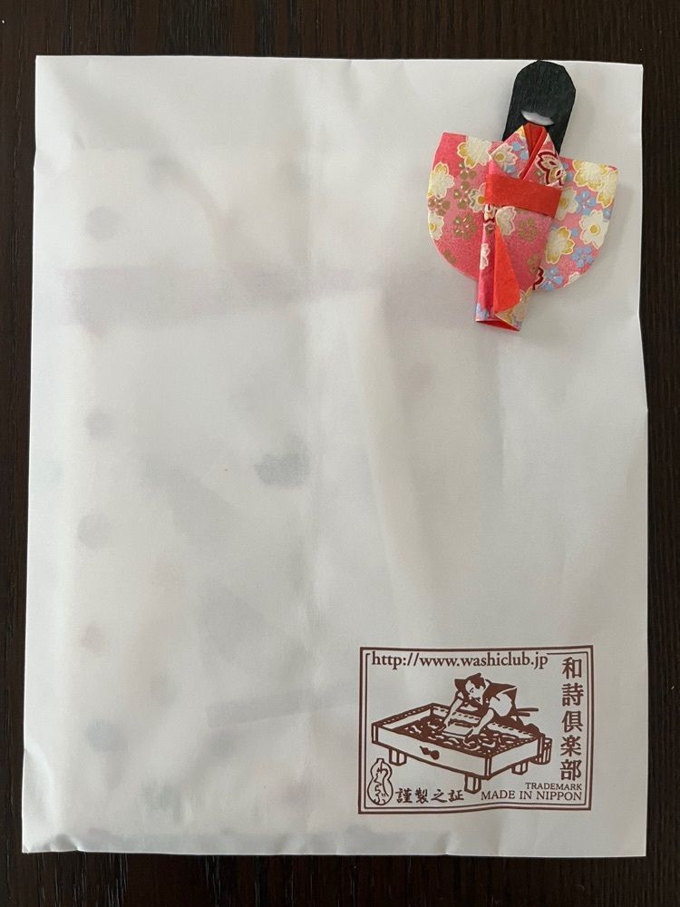 chou chou tabiさんが投稿した和詩倶楽部に関する口コミの画像