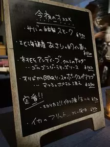 Wines By California Neuf（ヌフ）