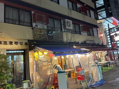 施設画像