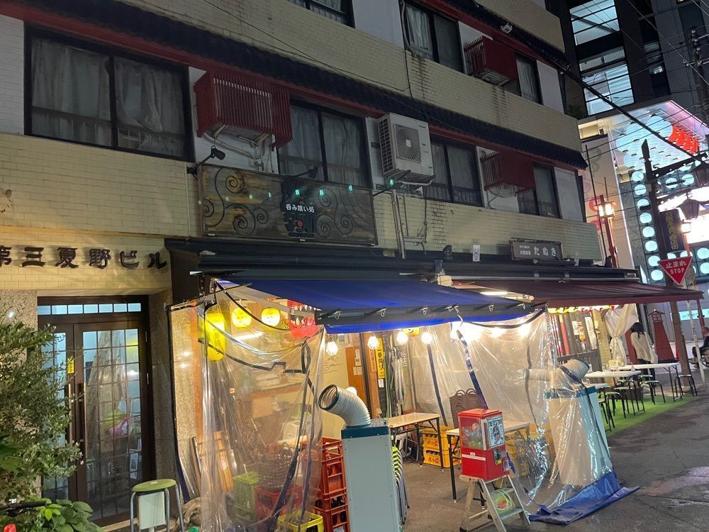 ぷだおくんさんが投稿した浅草 なつのに関する口コミの画像