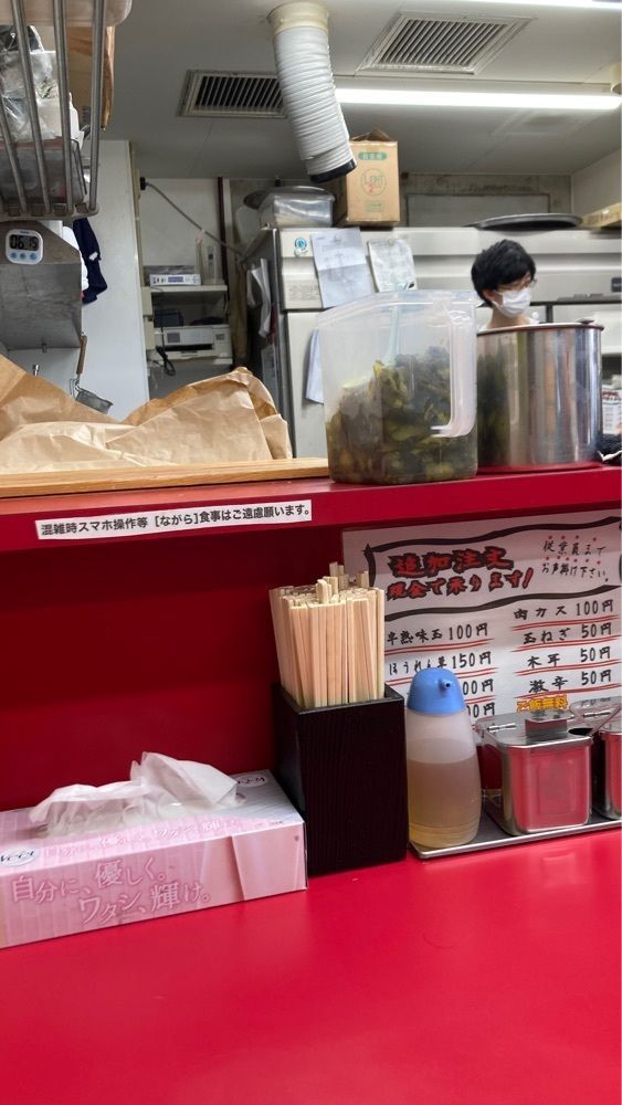 keikei9797さんが投稿した家系ラーメン 武将家に関する口コミの画像