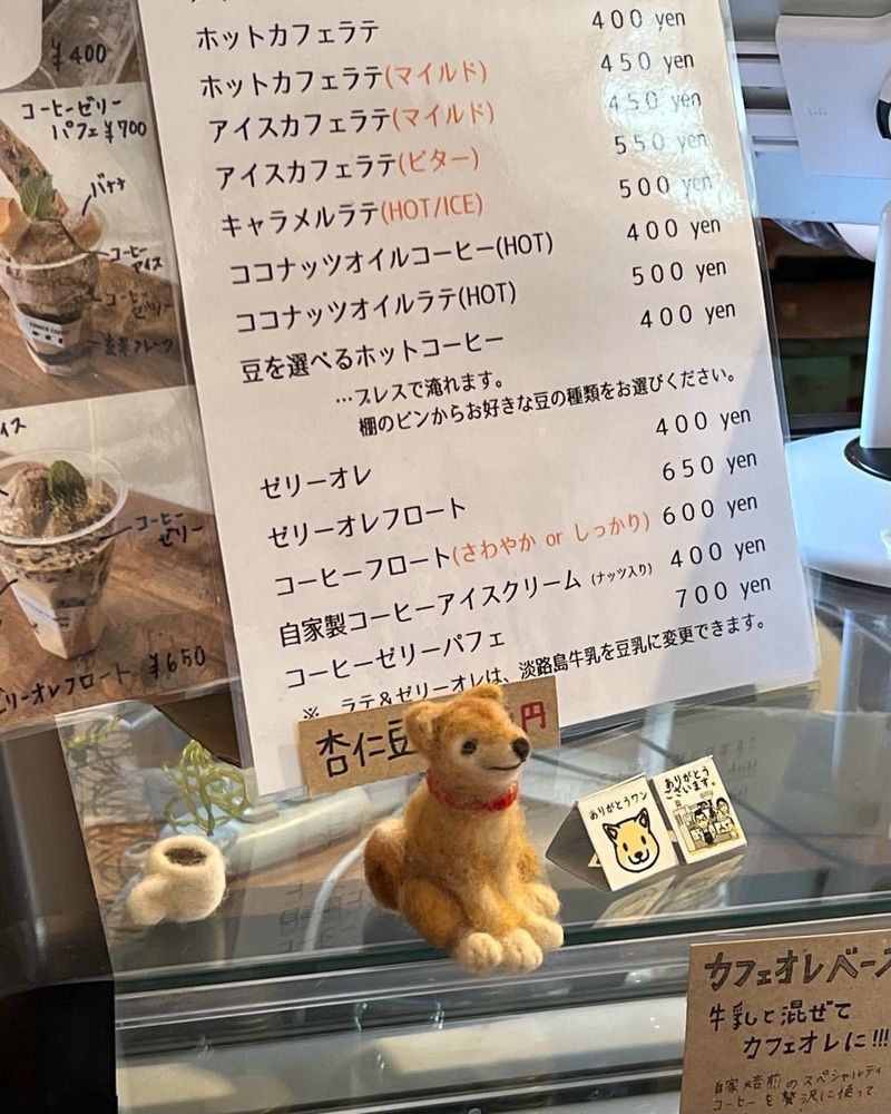 pyonpyono3さんが投稿したタワーコーヒーに関する口コミの画像