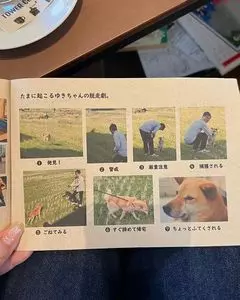 タワーコーヒー 1枚目