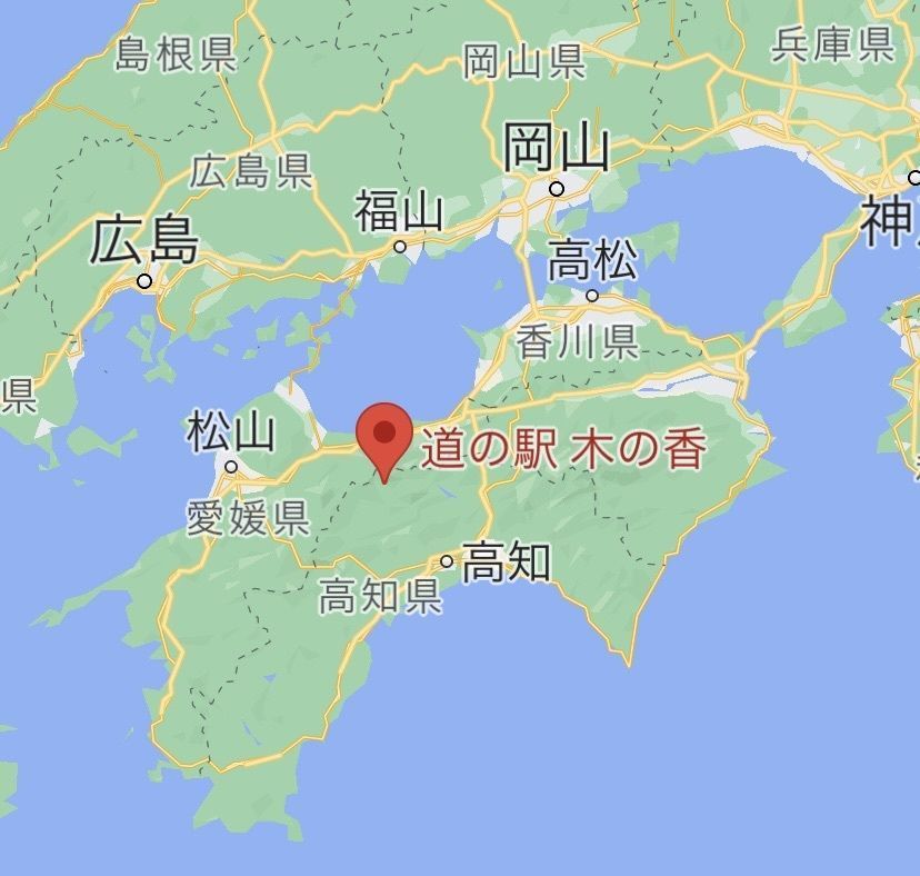 calm_gift_1030さんが投稿した道の駅 木の香に関する口コミの画像