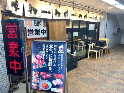 施設画像