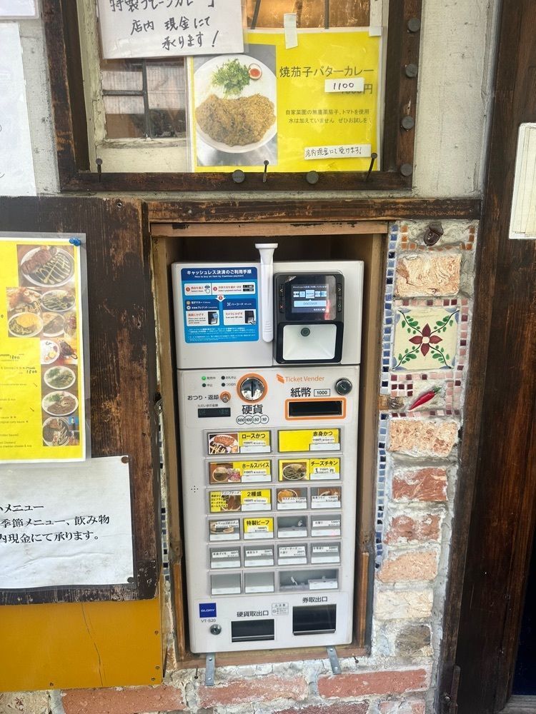 nicoさんが投稿したロダン（【旧店名】カレー堂）に関する口コミの画像
