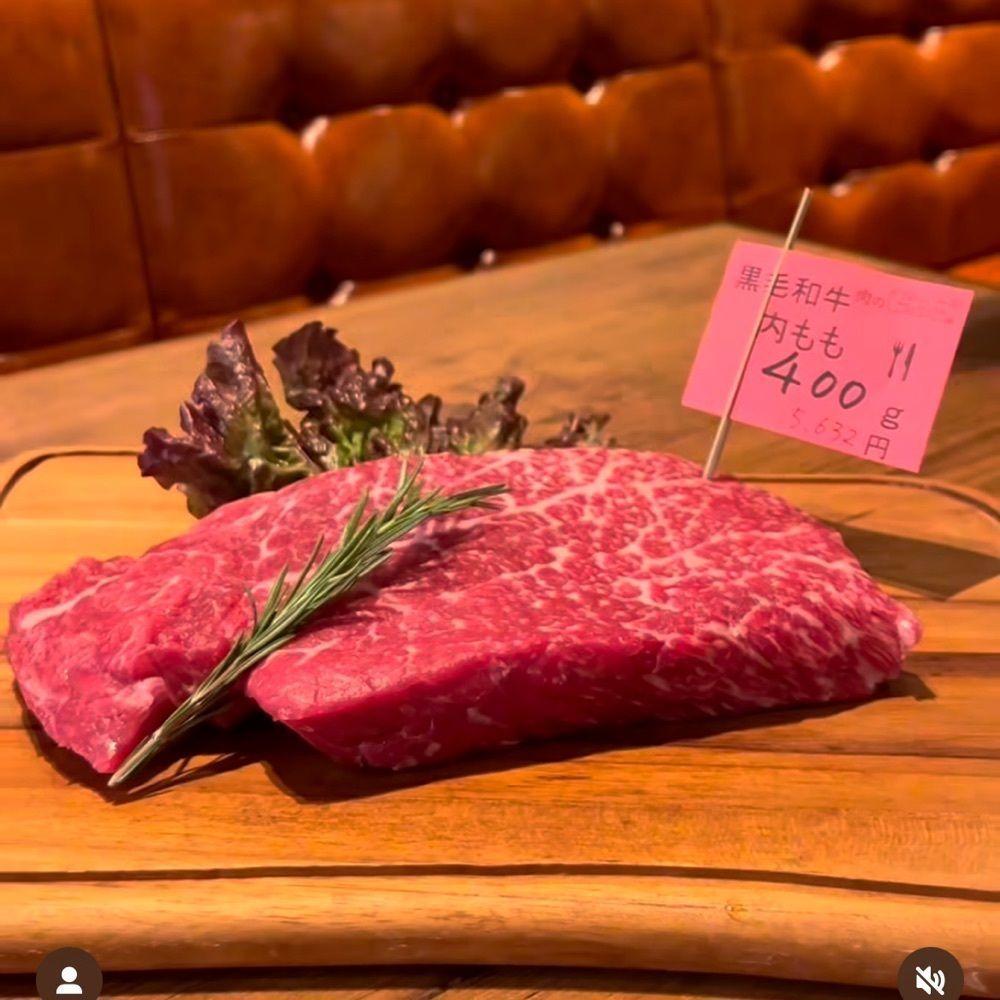 yoko_tokyoiventlifeさんが投稿した越谷ミート酒場 ビンゴ（【旧店名】肉のビンゴ）に関する口コミの画像