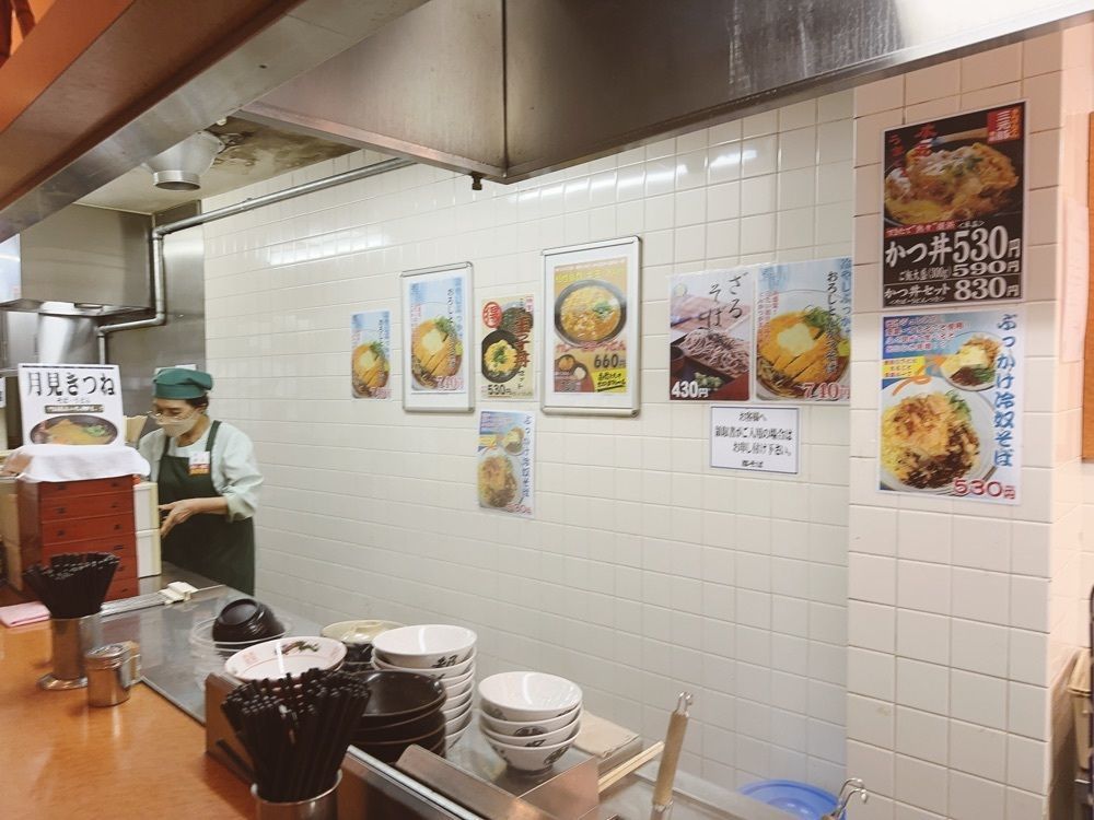 stealthさんが投稿した都そば 元町店（みやこそば）に関する口コミの画像