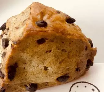 ラ・ブランジュリ・キィニョン エキュート立川店（La boulangerie Quignon）