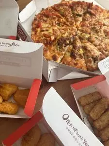 ピザーラ 世田谷店（PIZZA-LA）