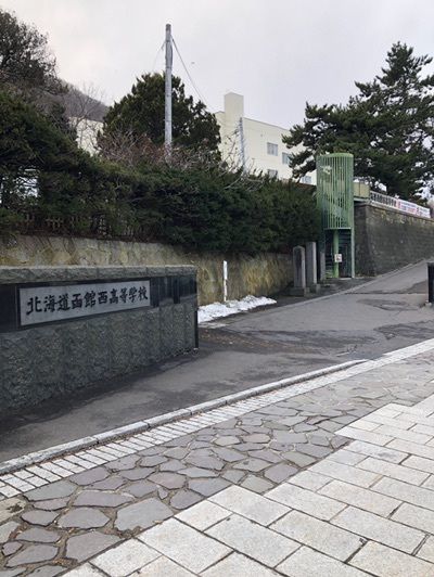 fumiさんが投稿したチャチャ登りに関する口コミの画像
