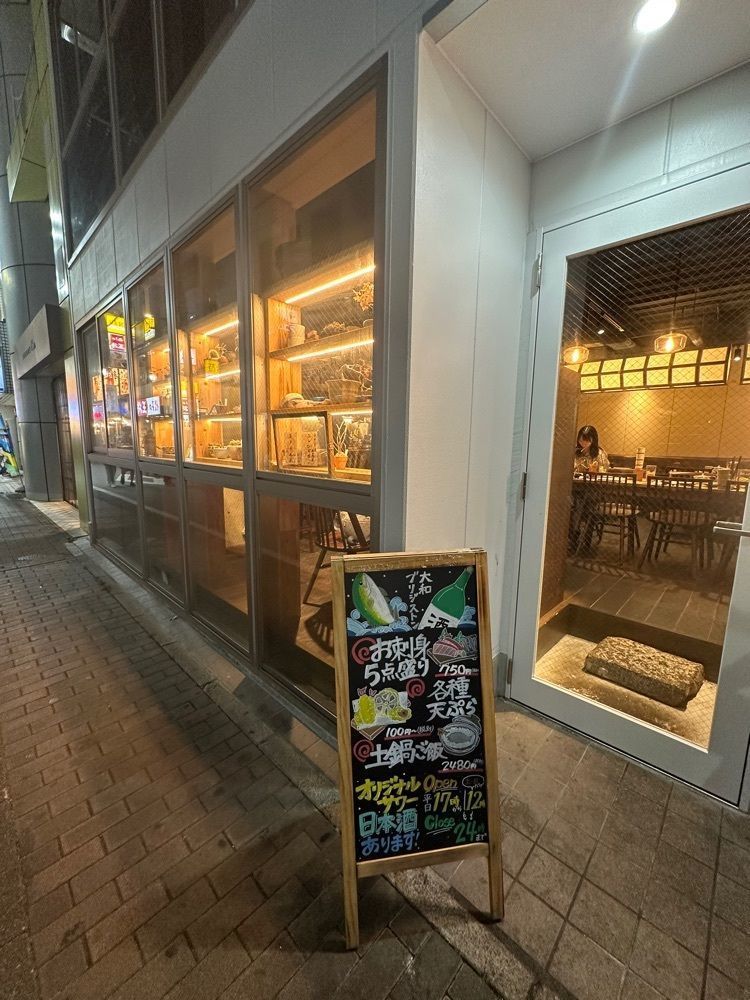 あんよさんが投稿した大和石橋（【旧店名】大和ブリジストン）に関する口コミの画像