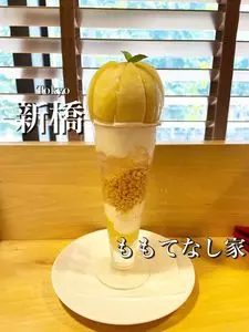 ビストロカフェ ももてなし家