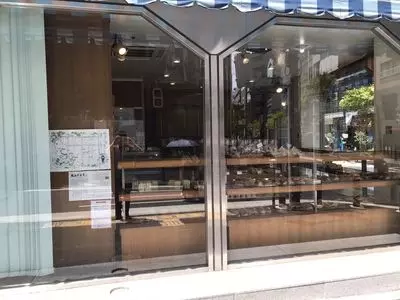 サンモリッツ名花堂（St Moritz）