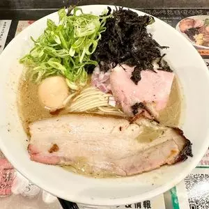 煮干らあめん　じんべえ