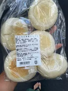 成城石井 麻布十番店