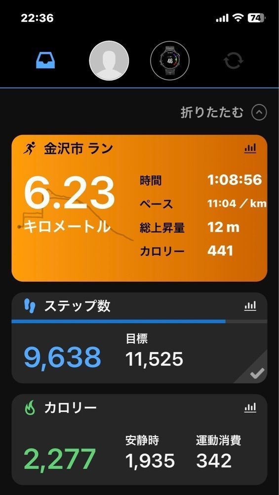 らぐ🏉🍺ビアさんが投稿した中田屋 元町店（なかたや）に関する口コミの画像