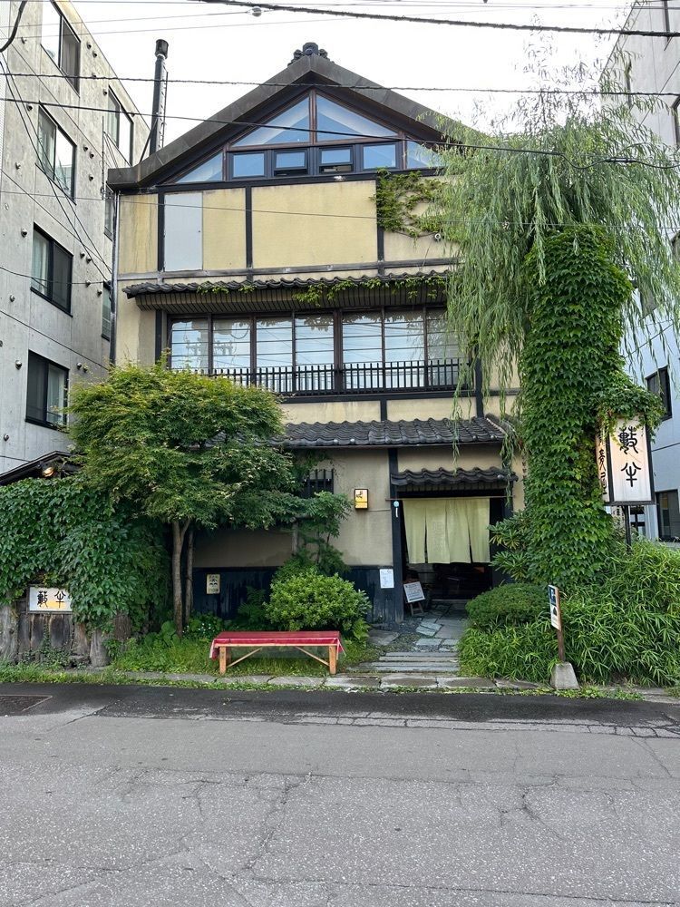 nico☺︎さんが投稿した小樽・蕎麦屋・籔半（やぶはん）に関する口コミの画像